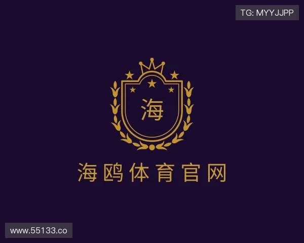 访谈海鸥体育官网