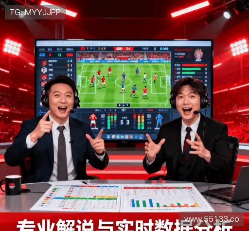 我们的独特卖点